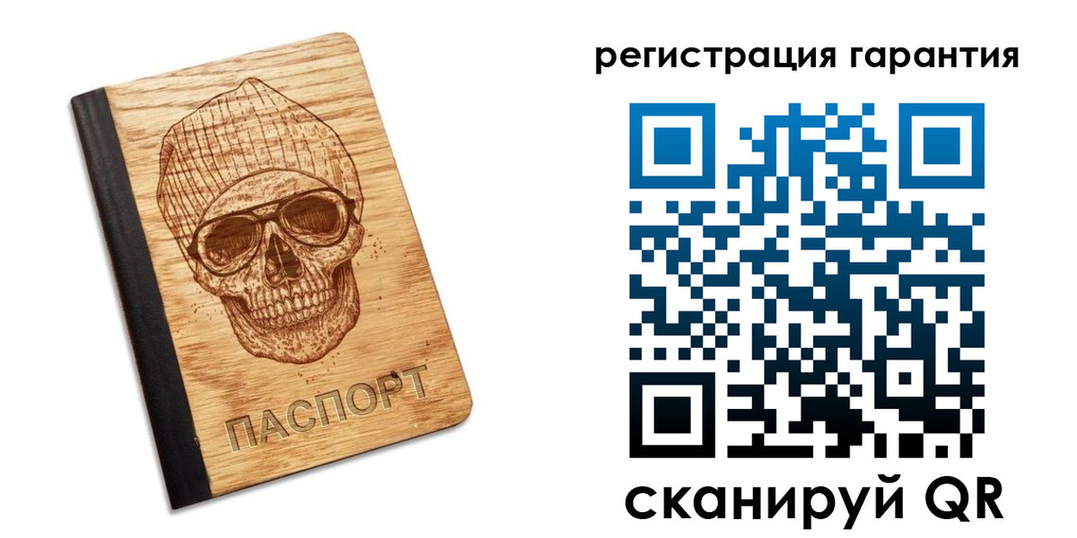 форма 3 в Марий Эл